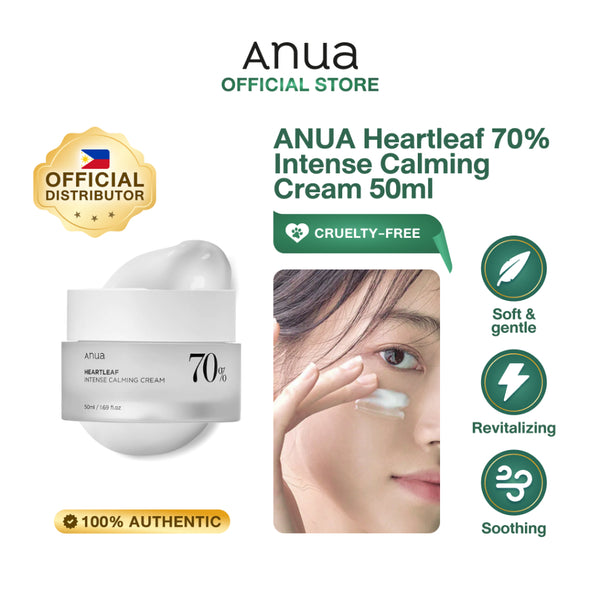 ANUA HEARTLEAF 70% INTENSE CALMING CREAM, 50ml