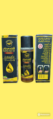 Hakeem Musa, Kushta Hair Oil