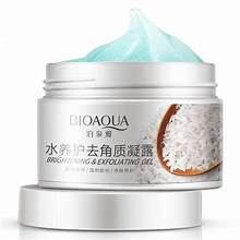 Gentle White Rice Face Exfoliating Gel