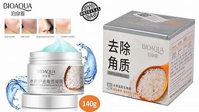 Gentle White Rice Face Exfoliating Gel